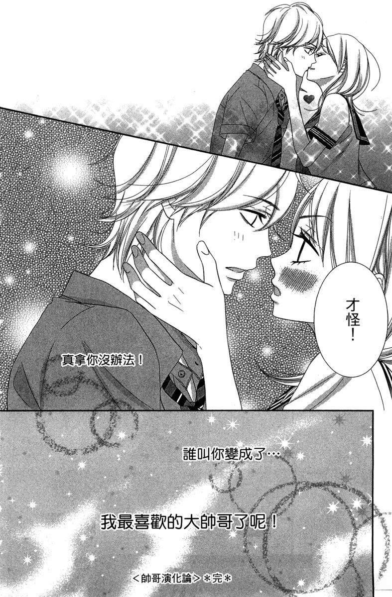 第154页