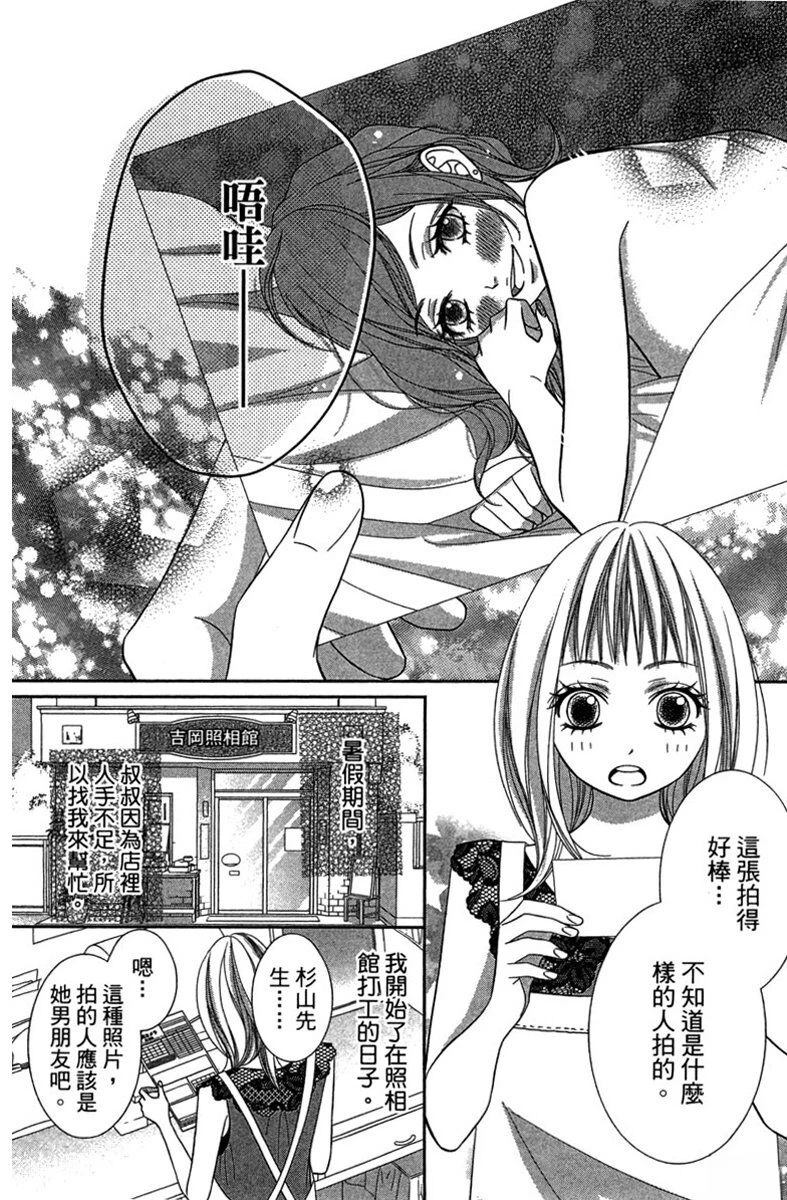 第156页