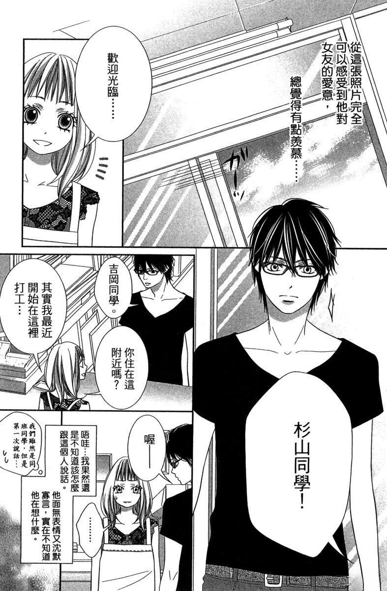 第157页