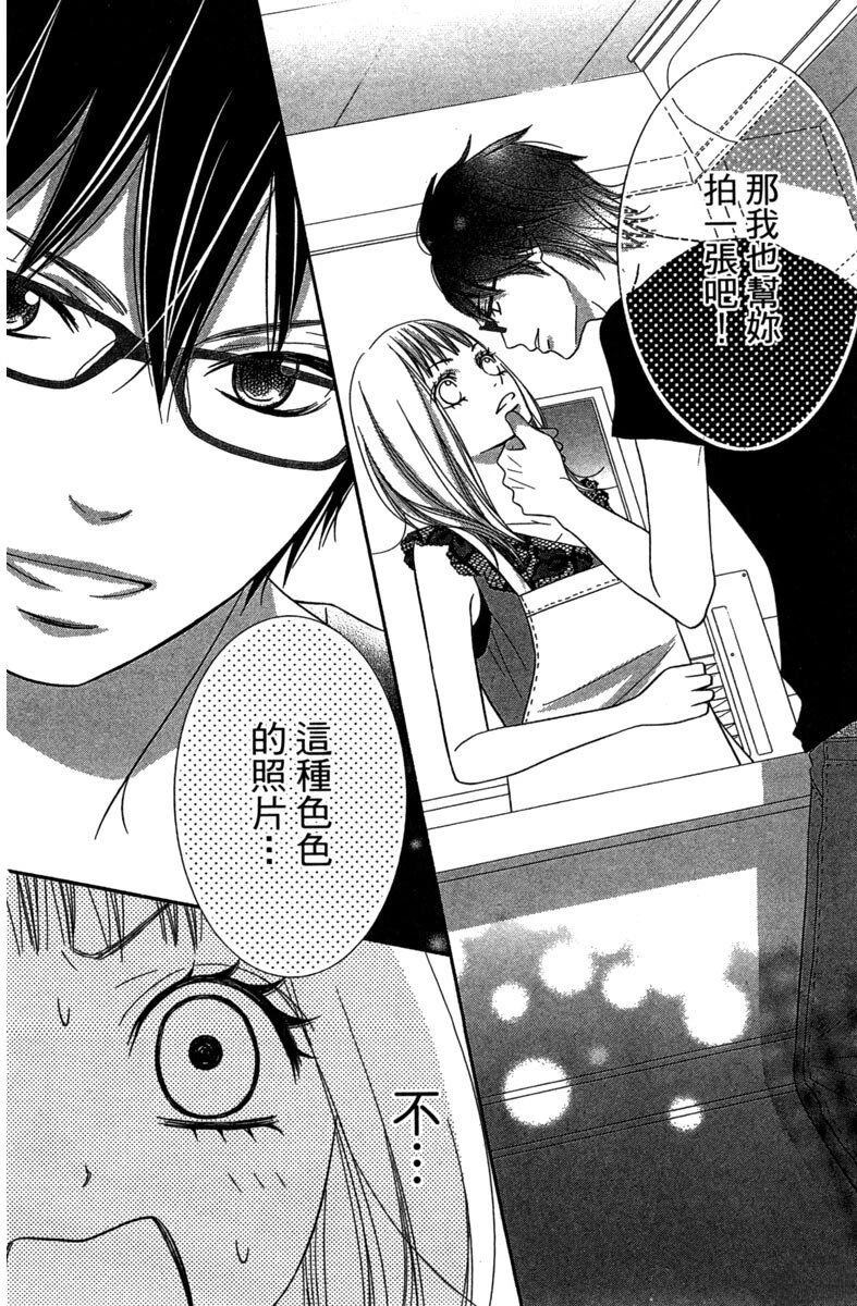 第160页