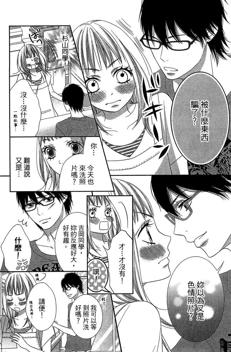 第162页