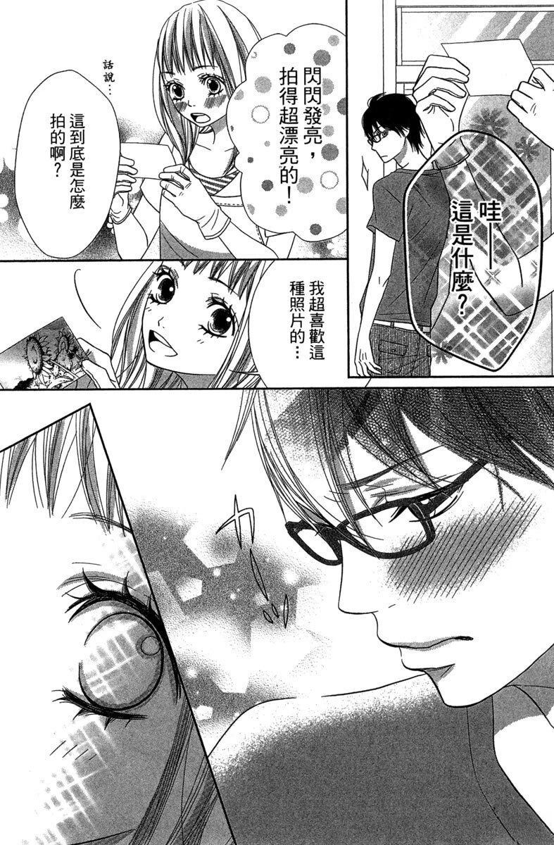第164页