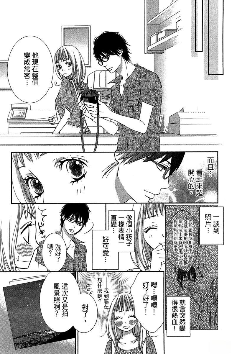 第166页