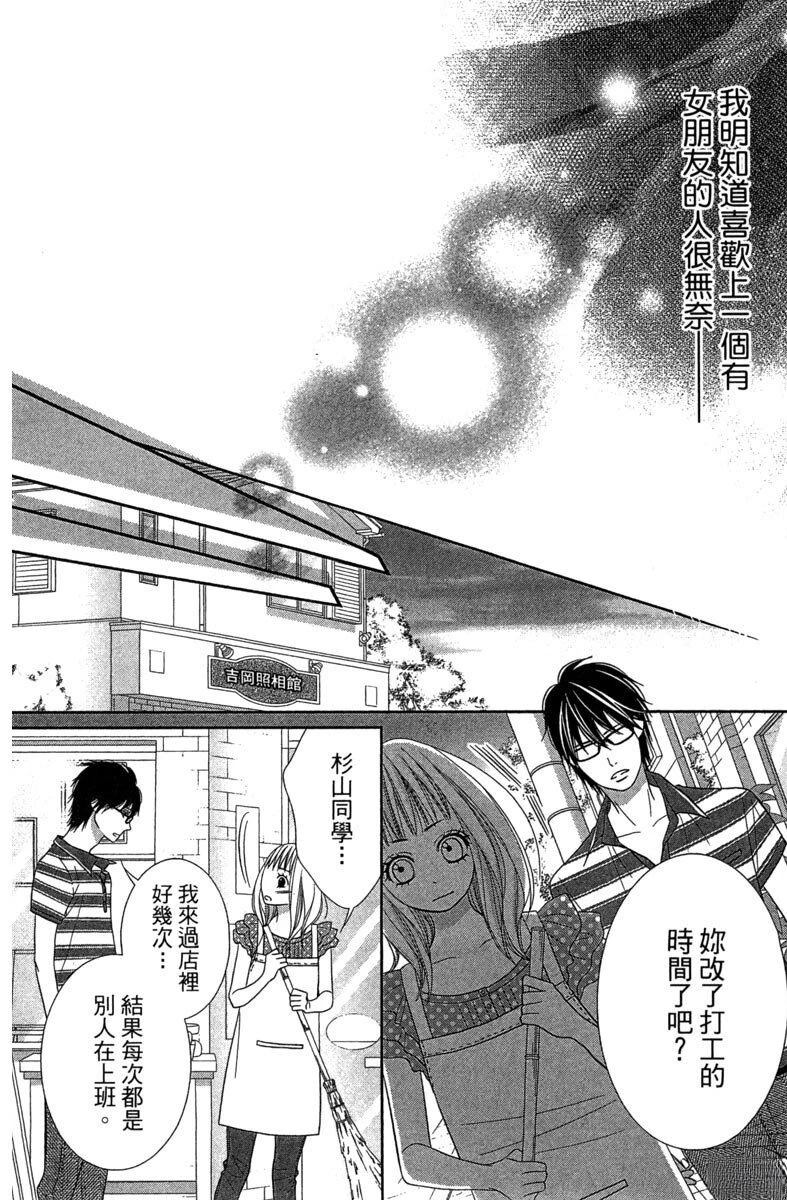 第176页