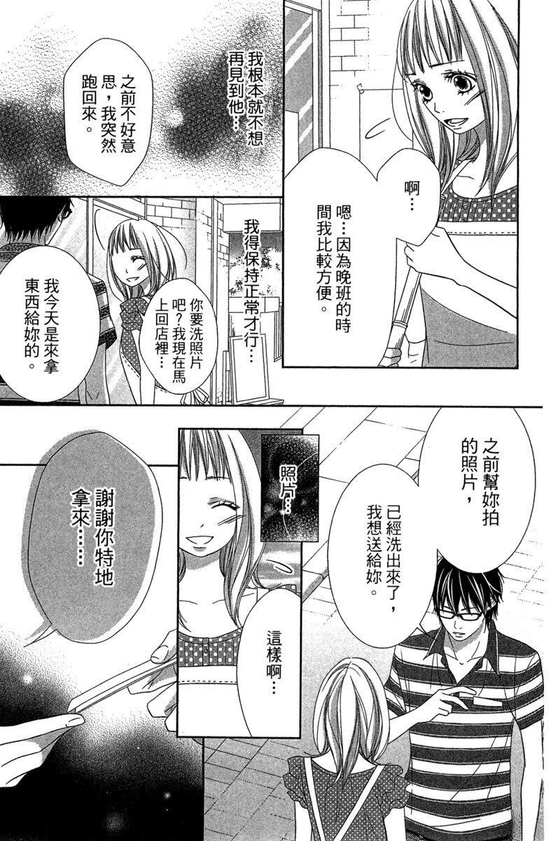 第177页