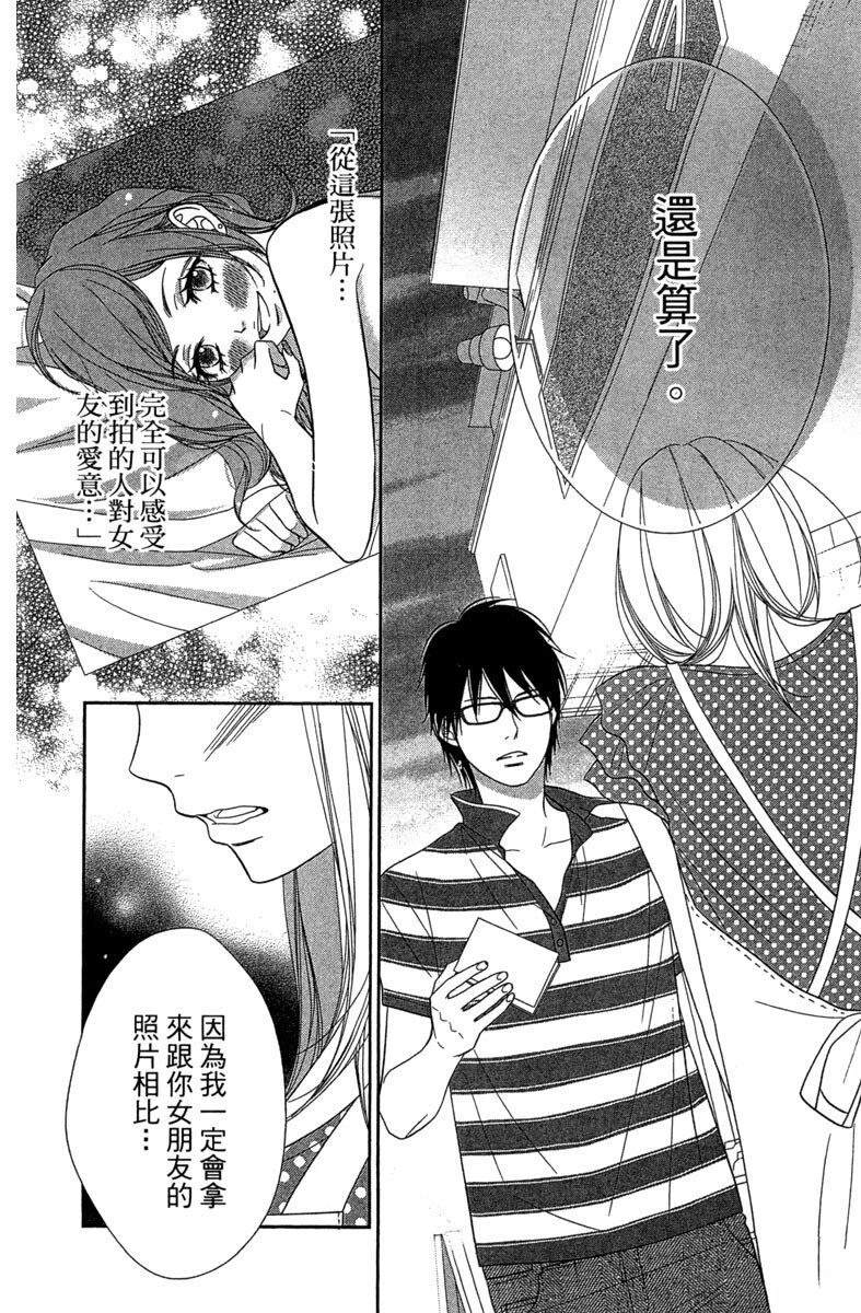 第178页