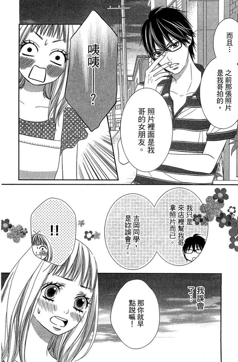 第182页