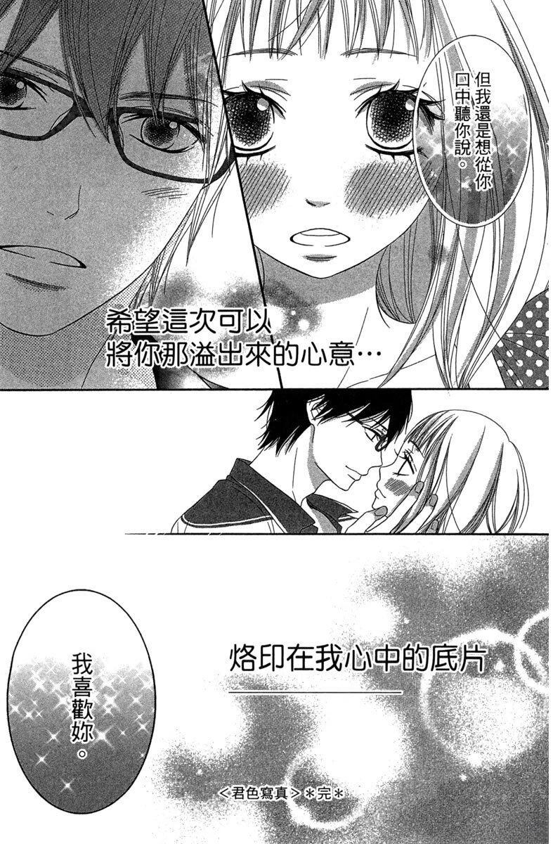 第185页