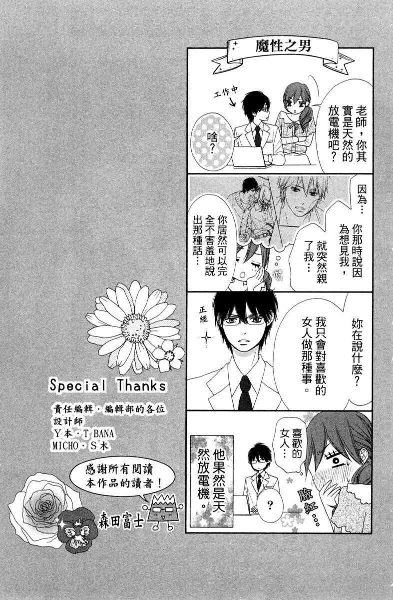 第187页