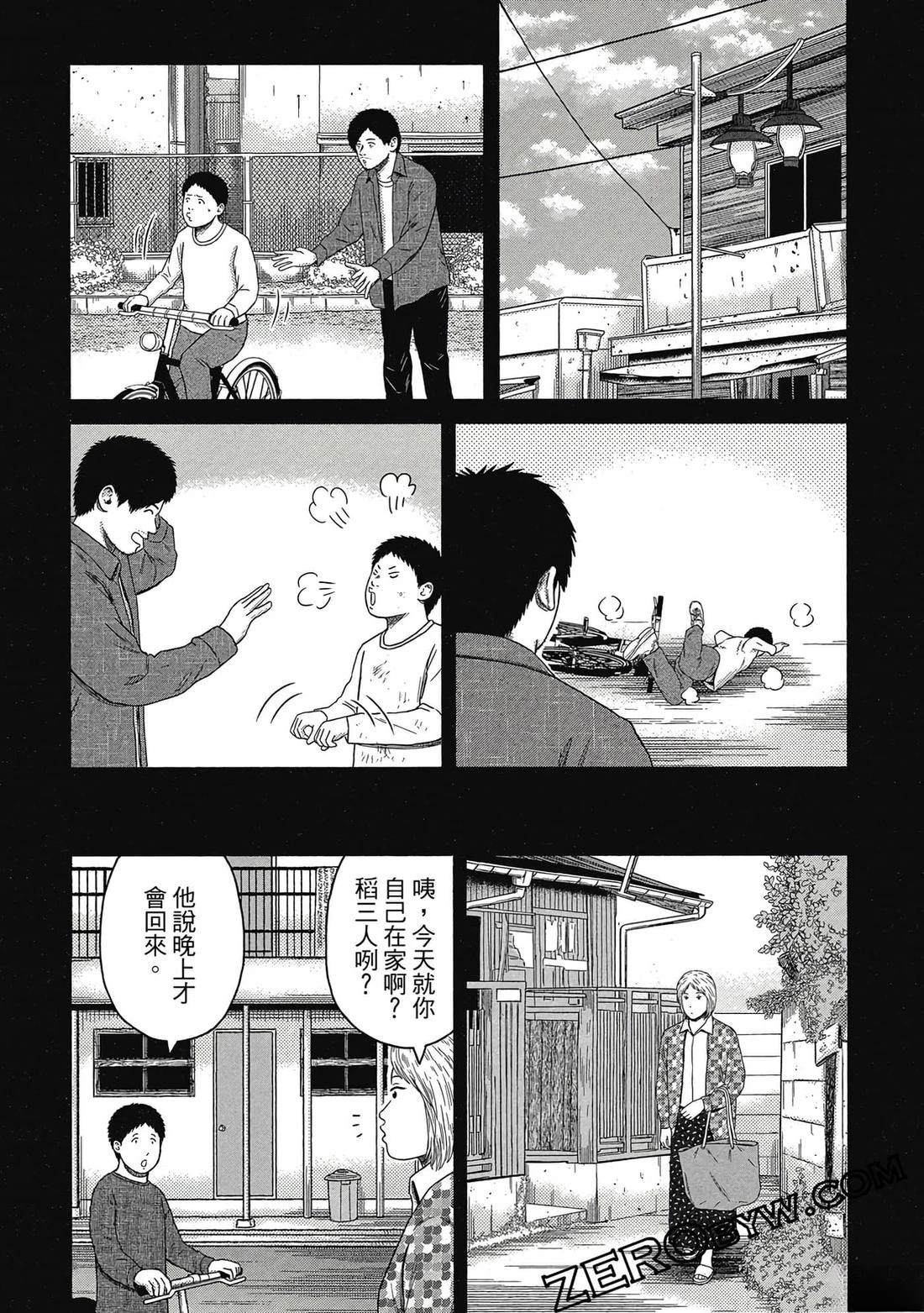 第109页