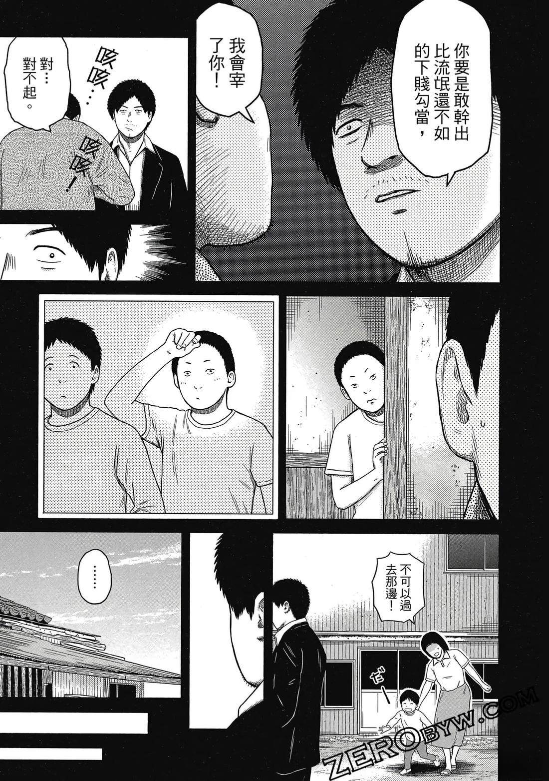 第114页