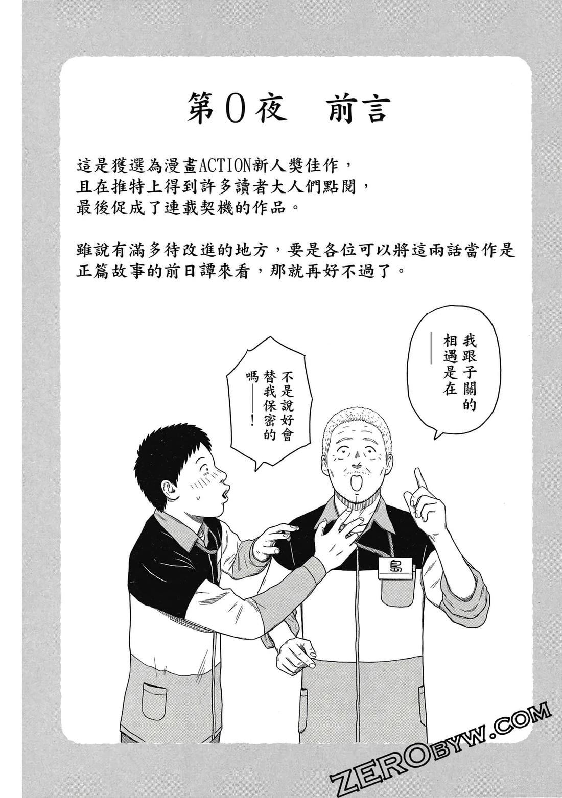第127页