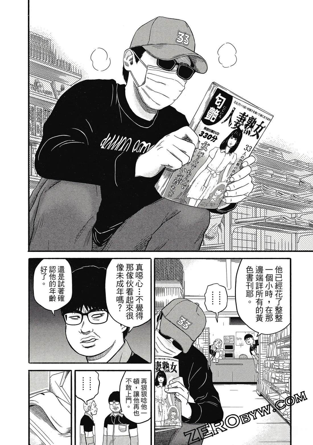 第135页