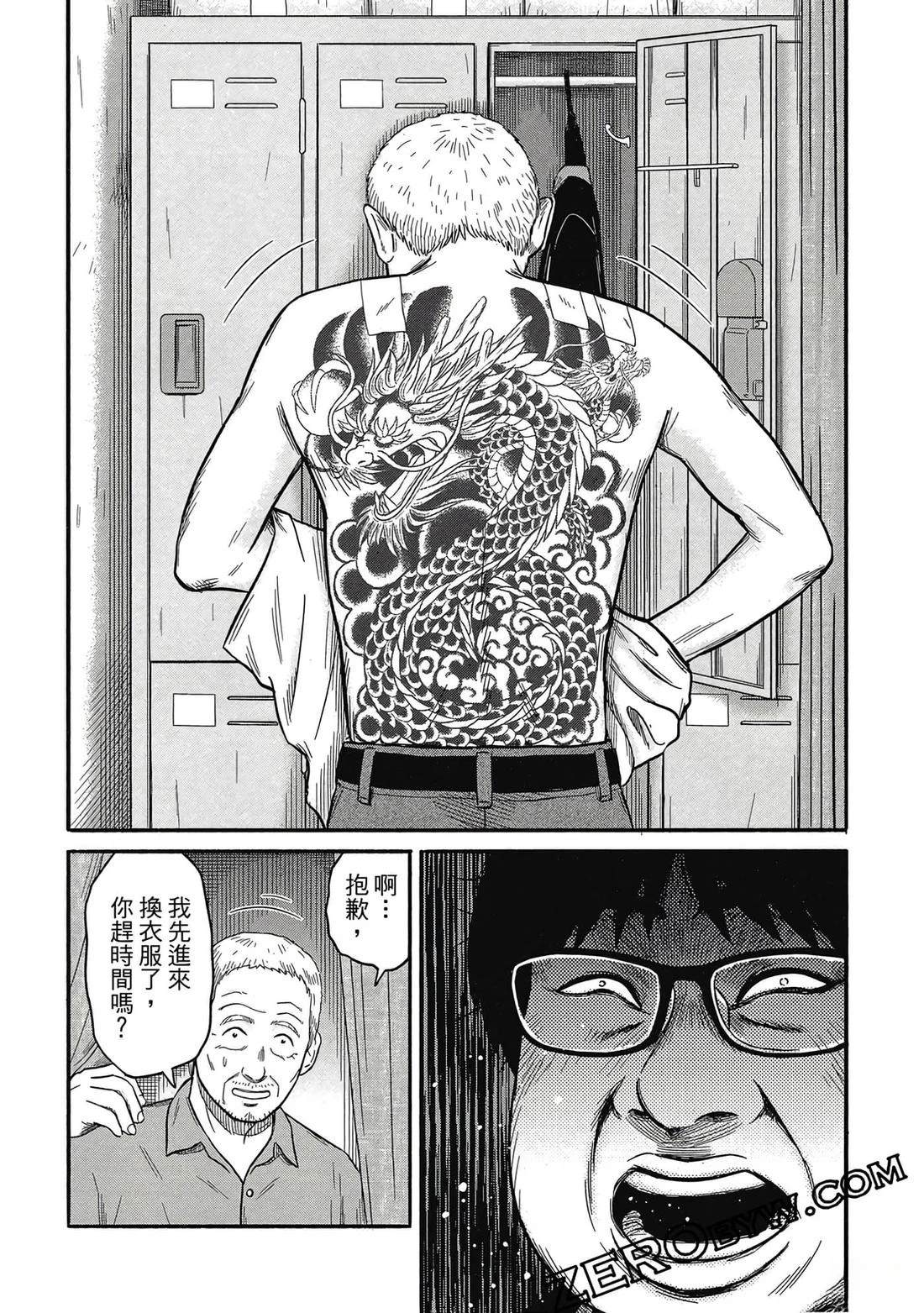 第141页