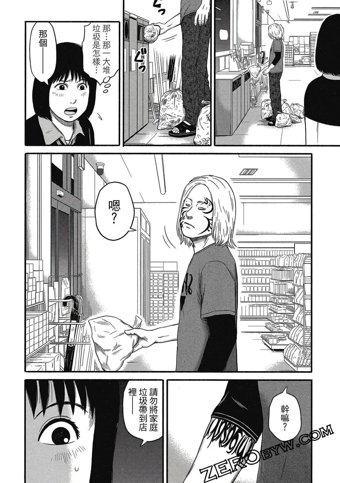 第151页