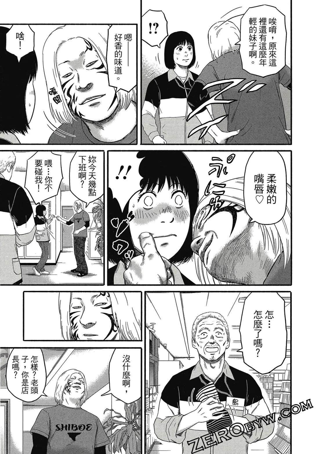 第152页