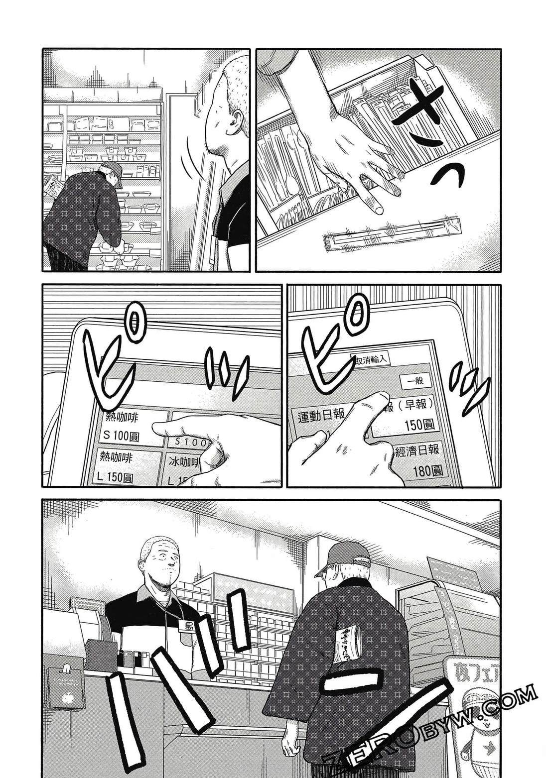 第65页