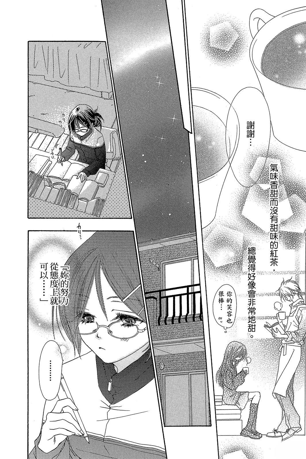 第102页
