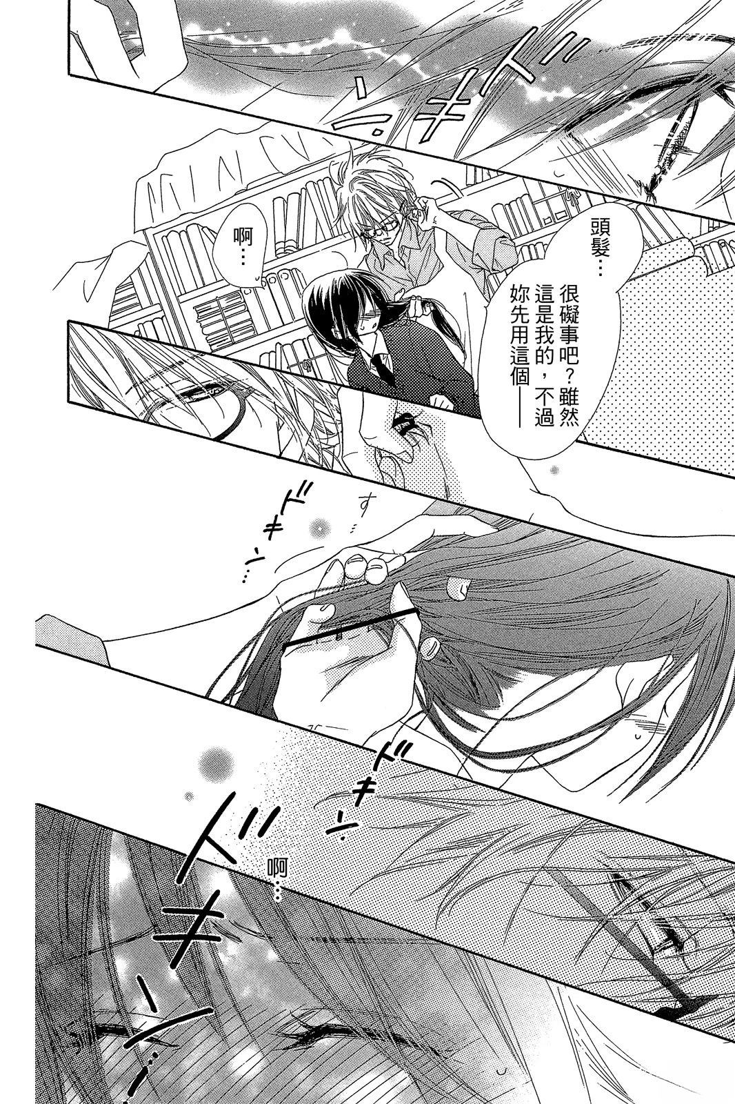 第108页