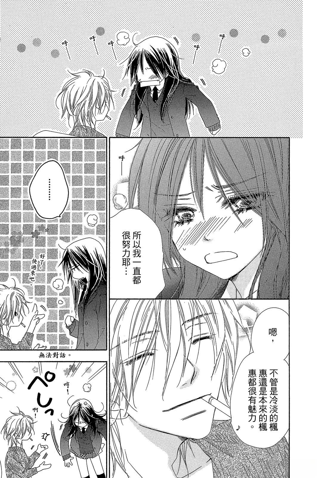 第125页