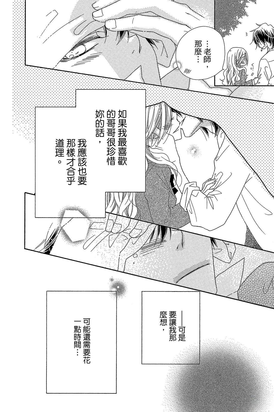 第142页