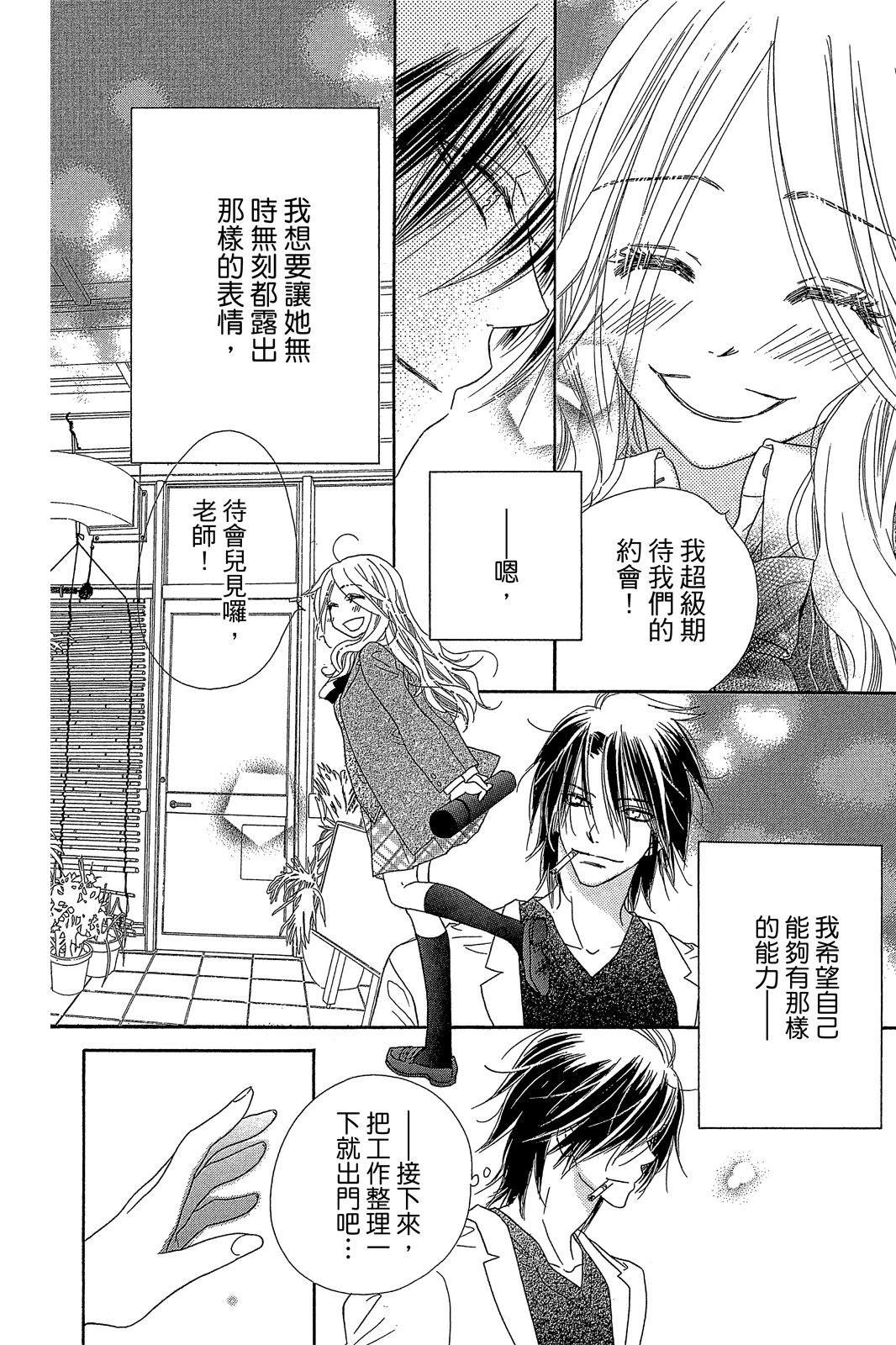 第148页