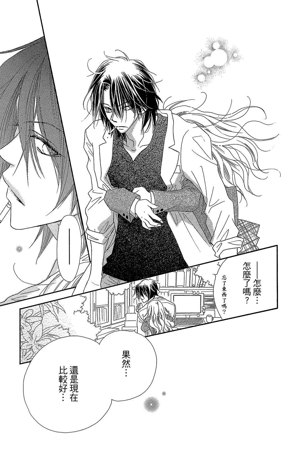 第149页