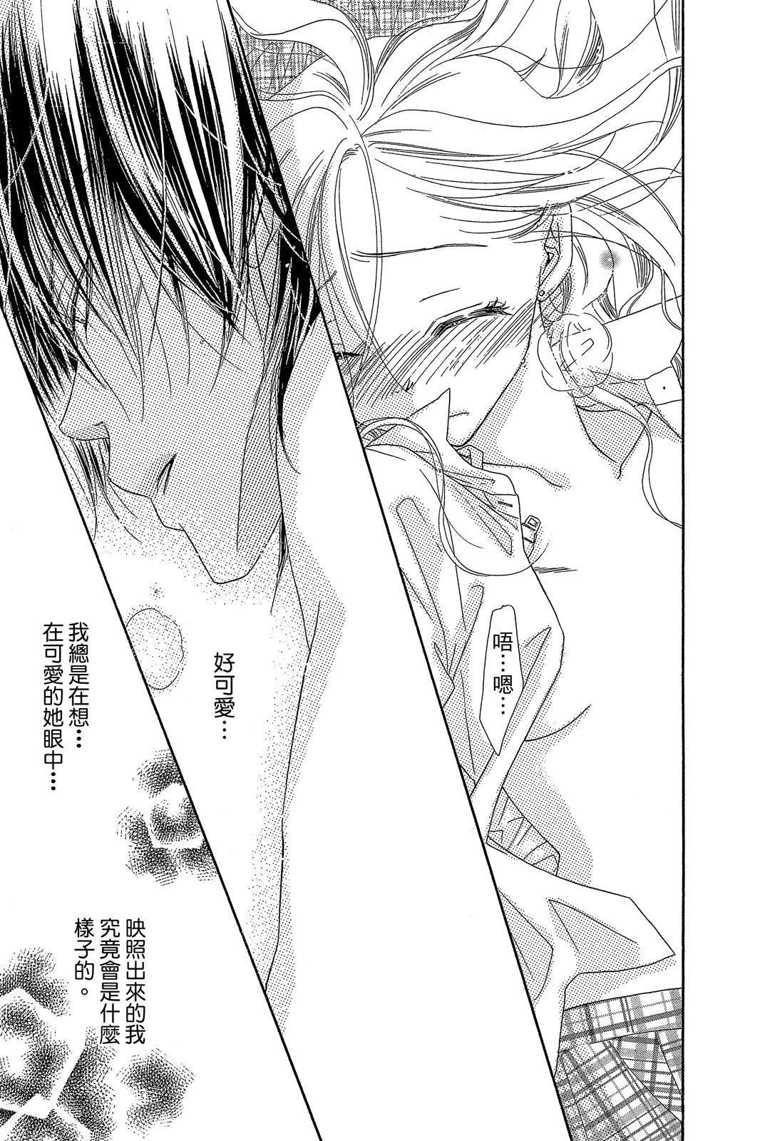 第153页