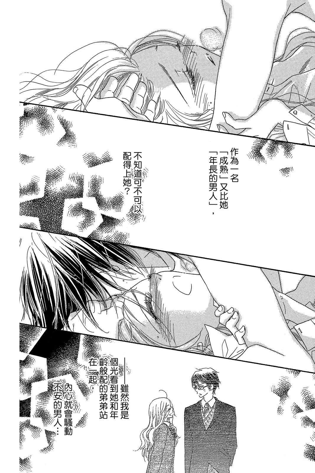 第154页