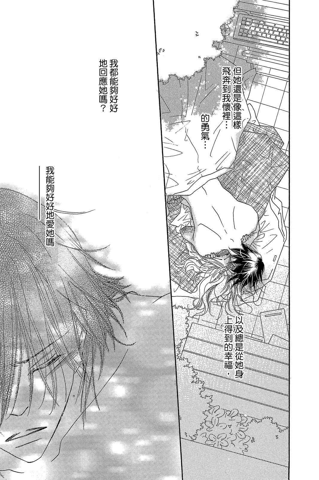 第155页