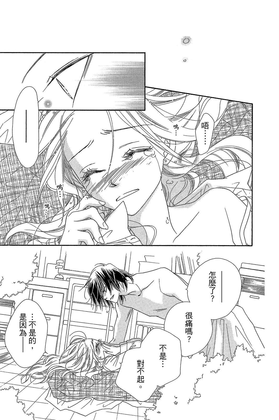 第157页