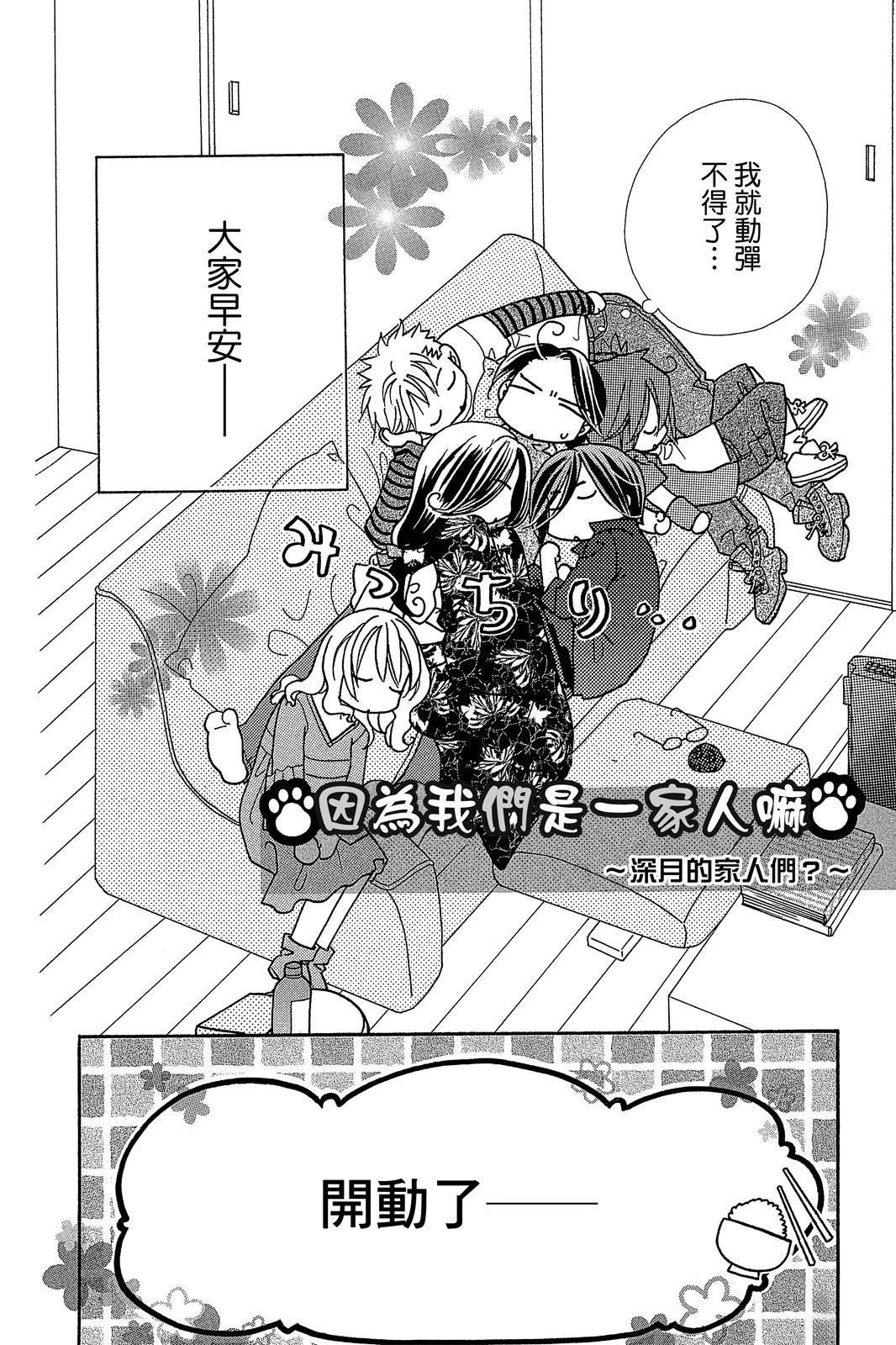 第164页