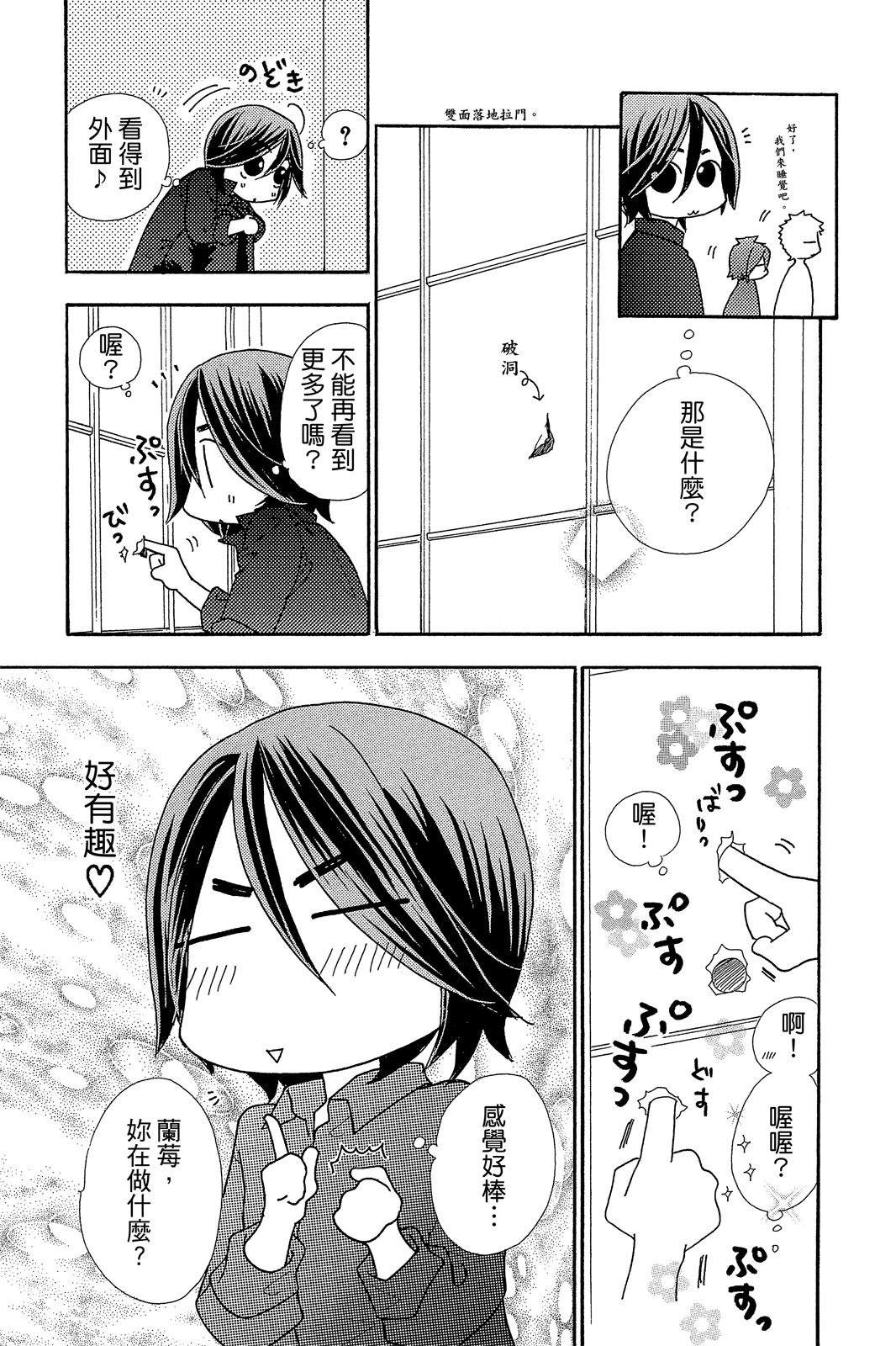 第177页