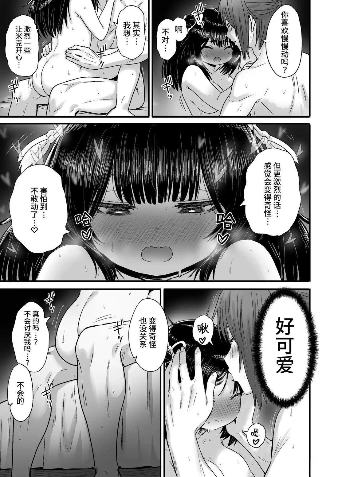 第114页