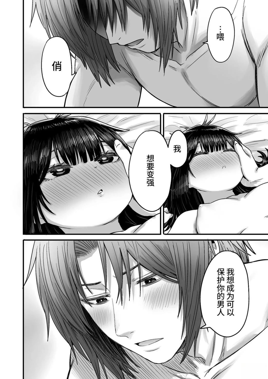 第123页