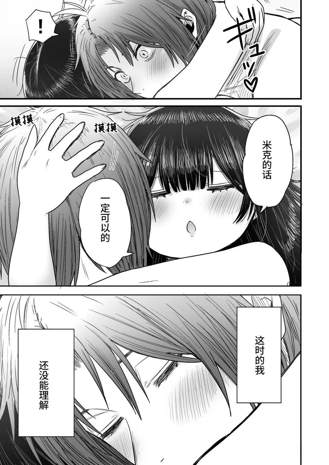 第124页