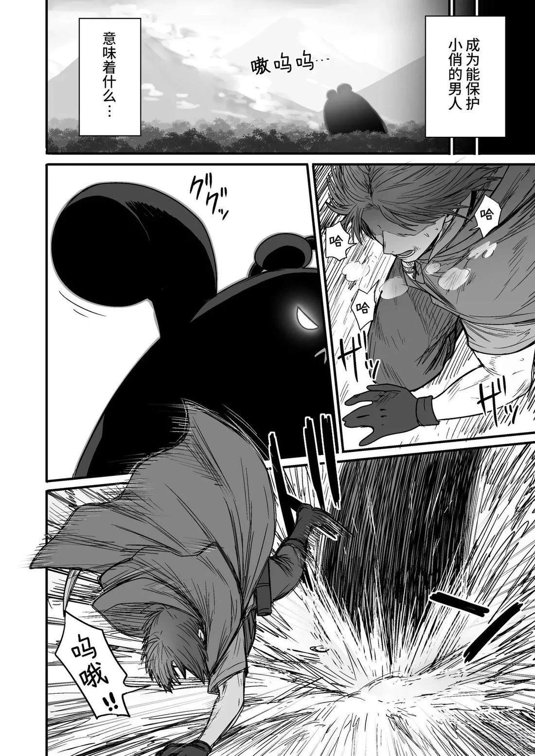 第125页