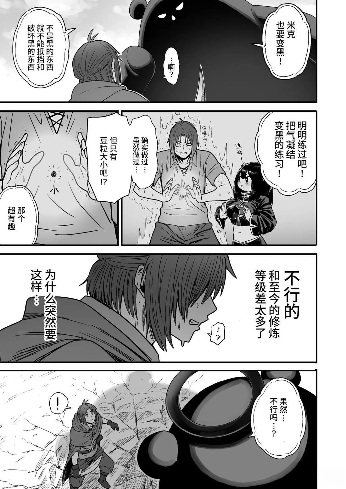 第130页
