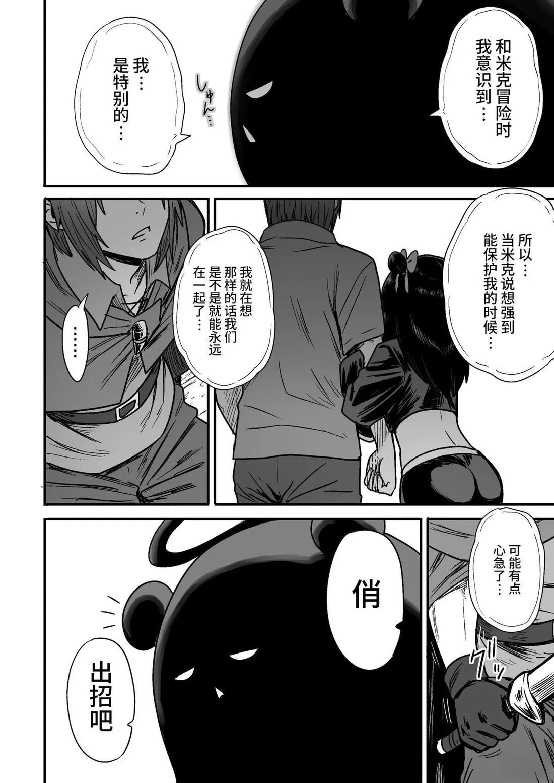 第131页