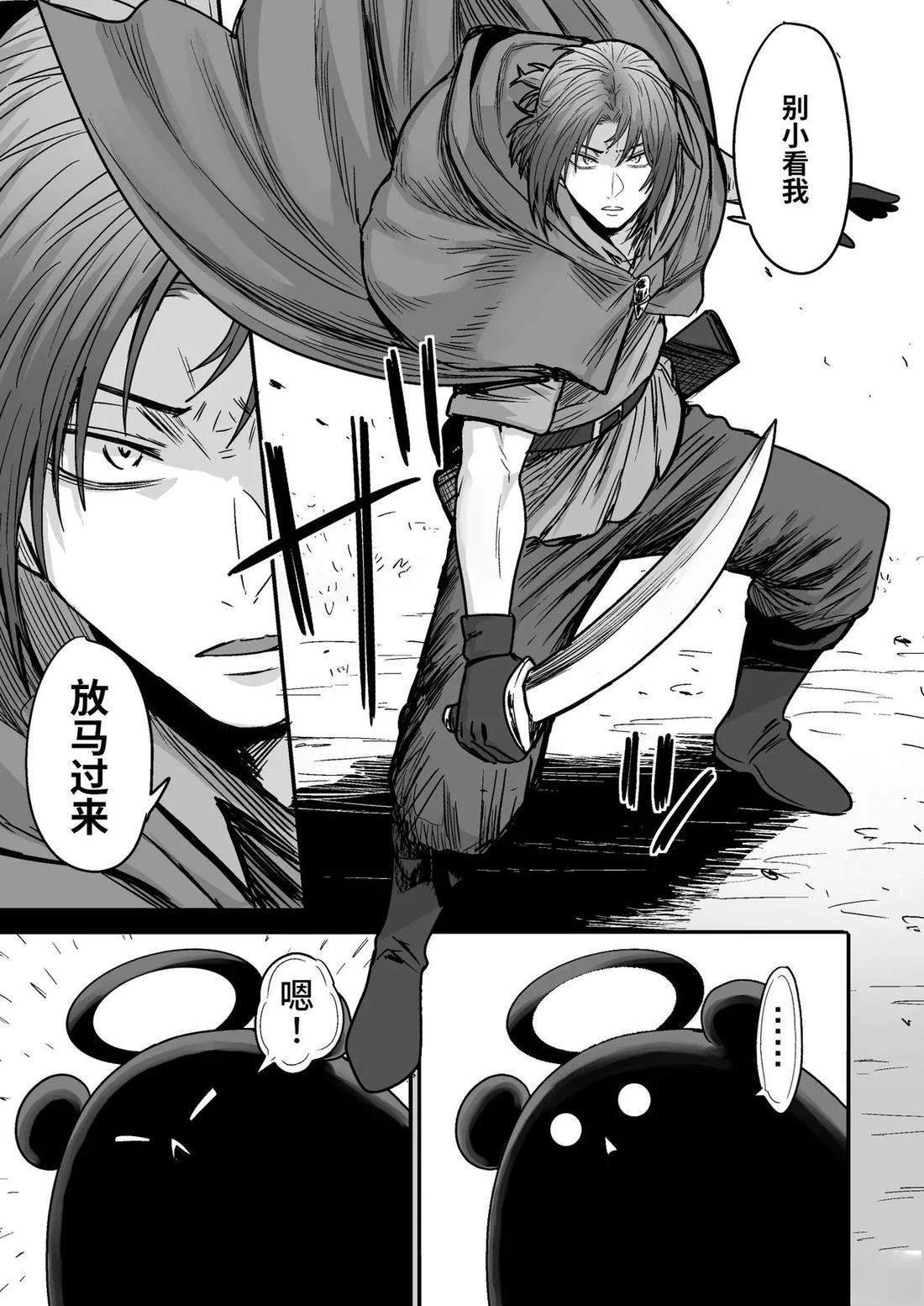 第132页
