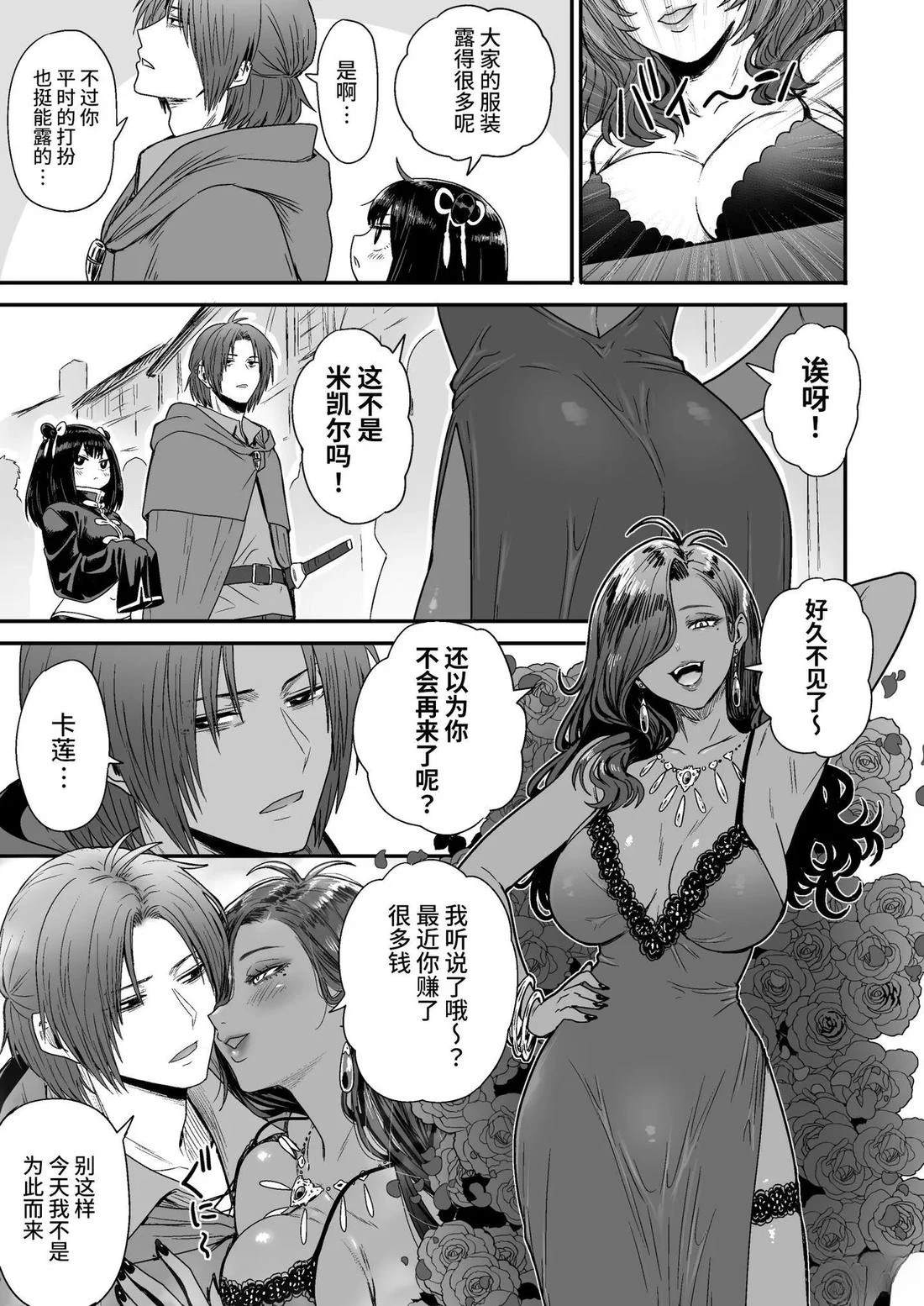 第72页