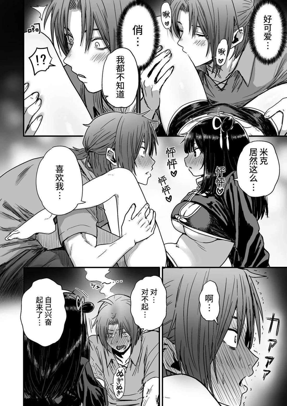 第89页