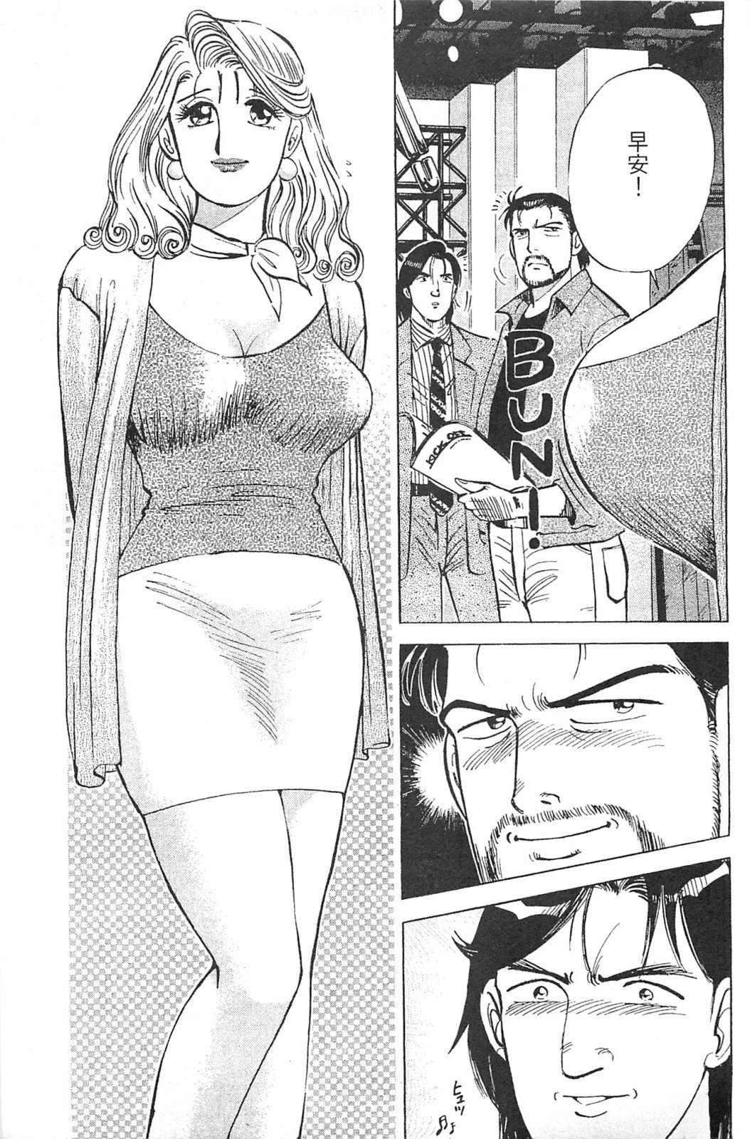 第127页