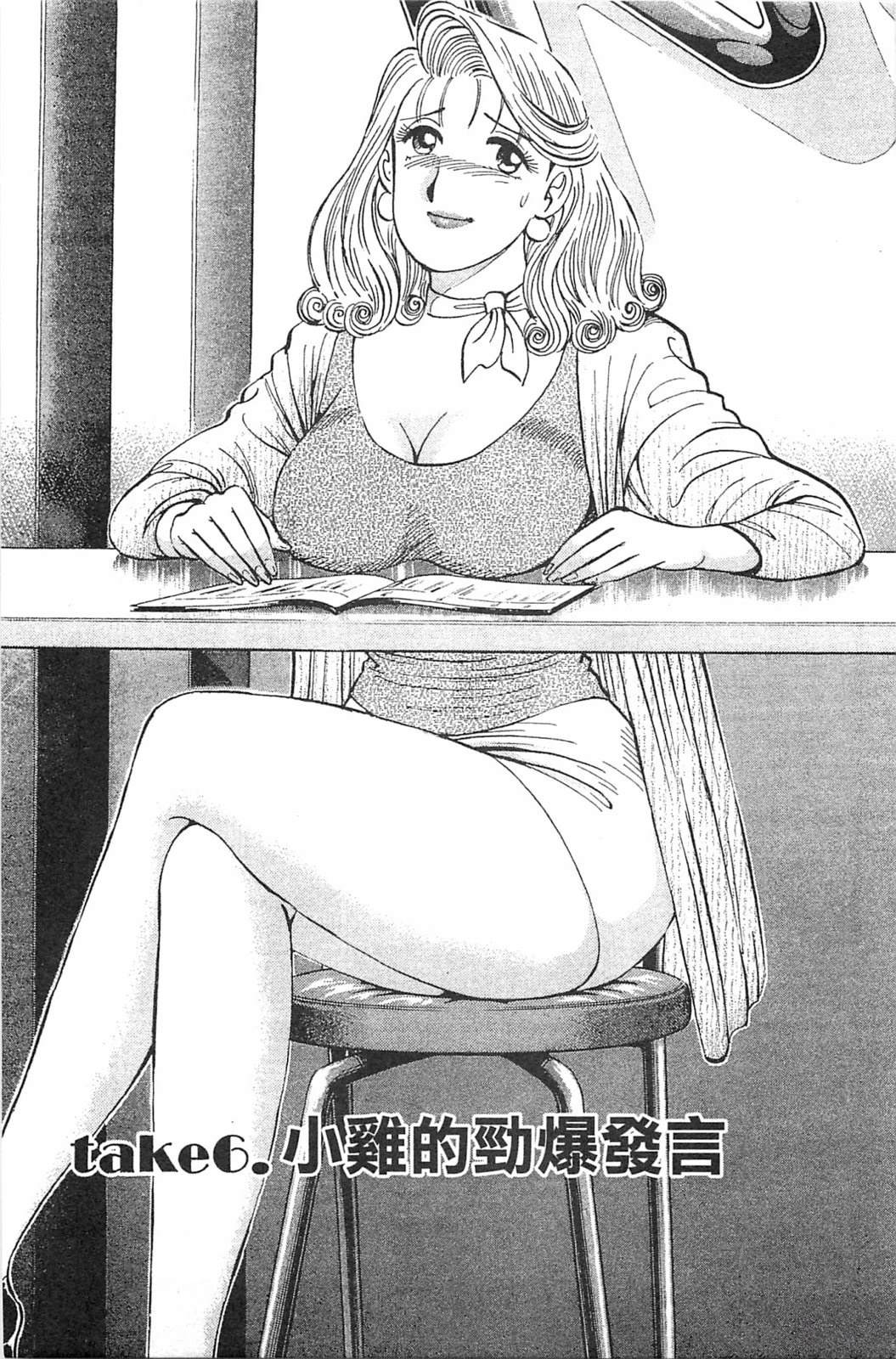 第139页