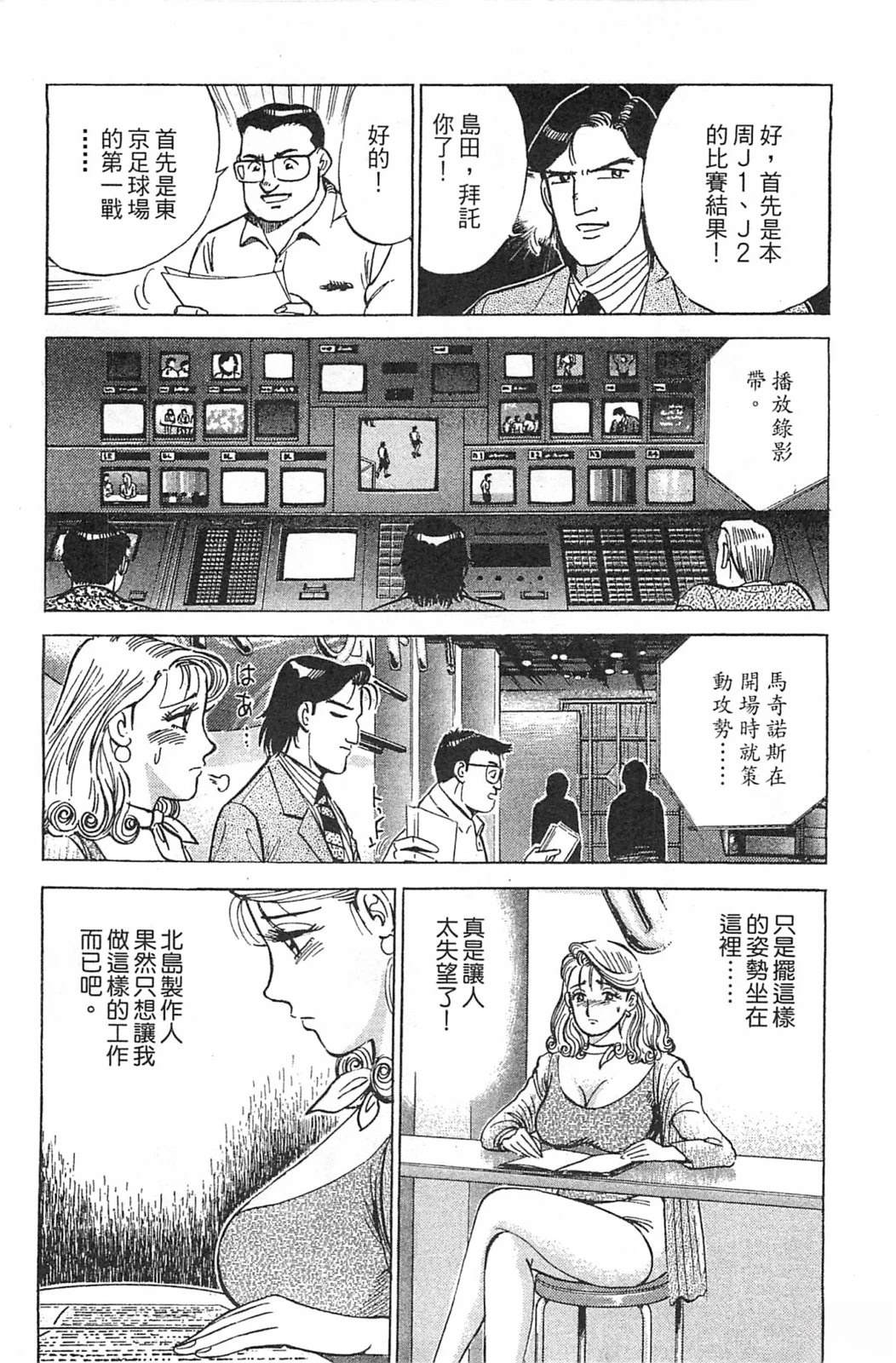 第142页