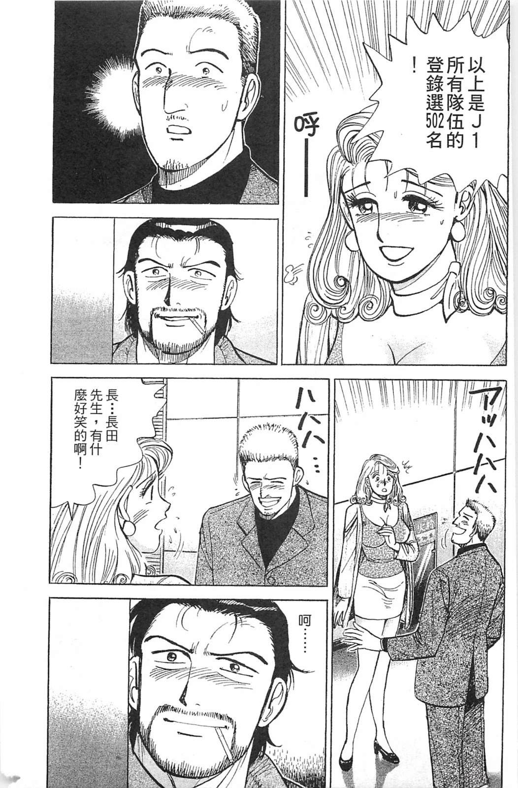 第165页