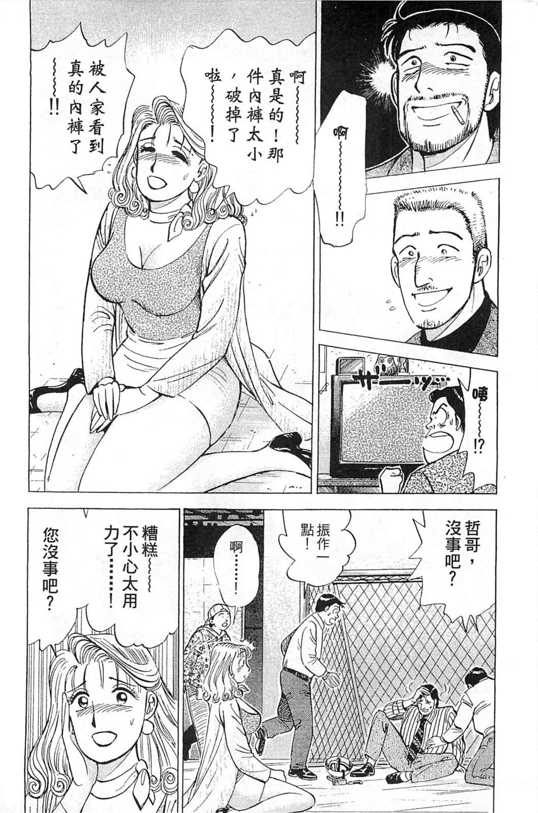 第176页