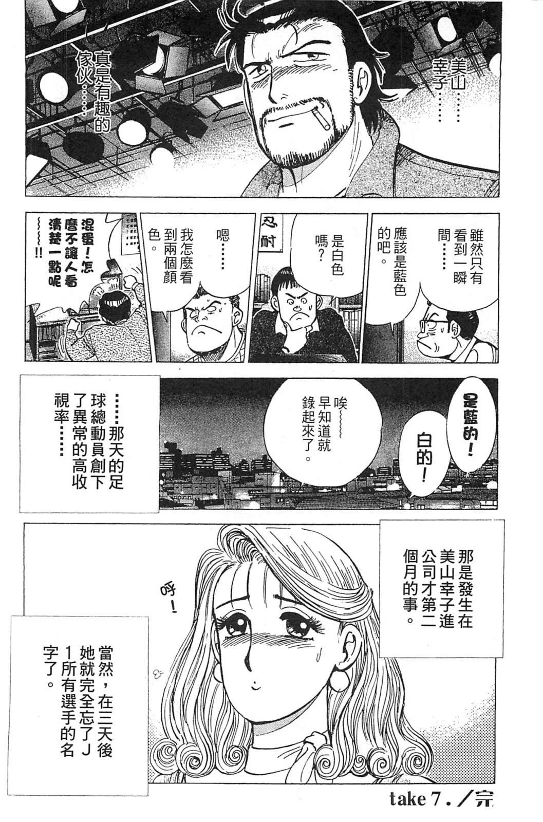 第178页