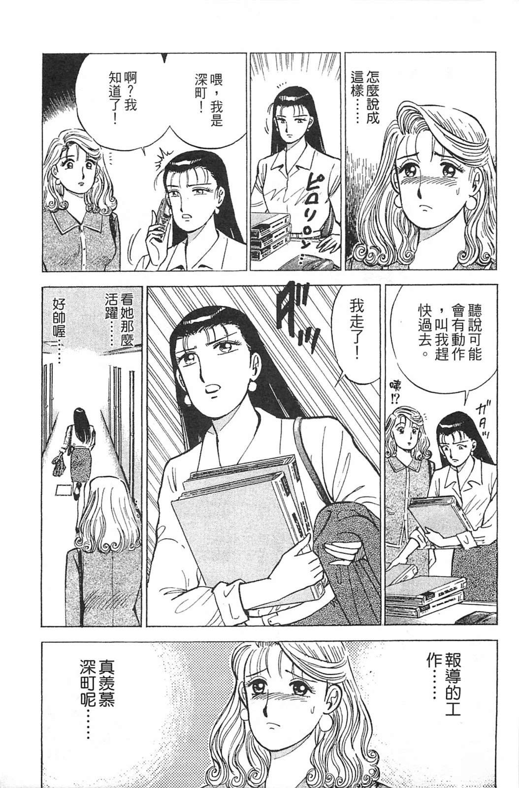 第185页