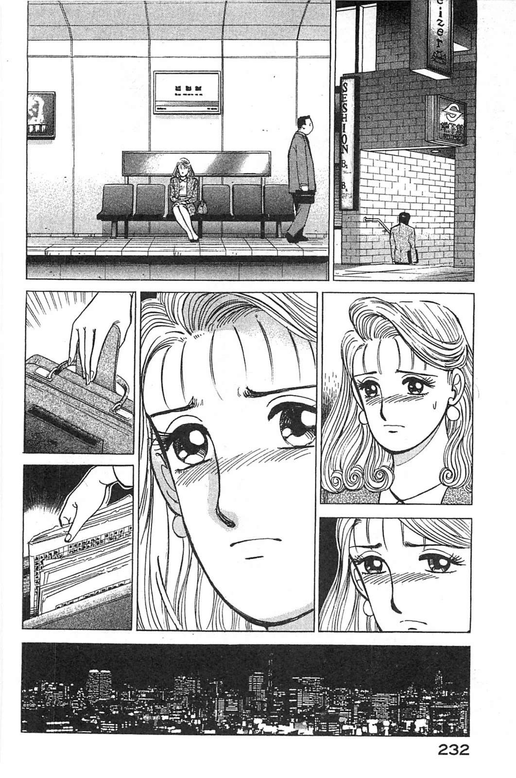 第234页